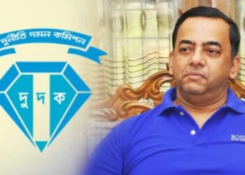 স্ত্রী-সন্তানসহ বেনজীর আহমেদকে দুদকে তলব