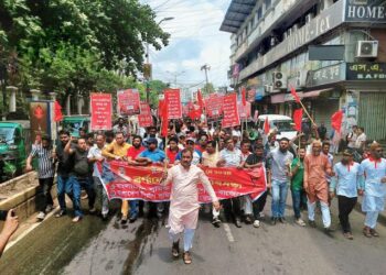 মে দিবসে চট্টগ্রামে সমাবেশ ও র‌্যালি বাংলাদেশ শ্রমিক ফেডারেশনের