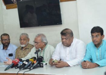 উপজেলা নির্বাচন বর্জন করার আহ্বান বিএনপির