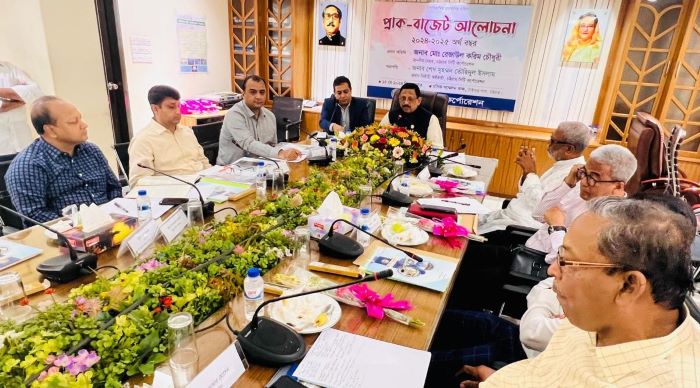 চসিকের প্রাক-বাজেট আলোচনা সভা অনুষ্ঠিত
