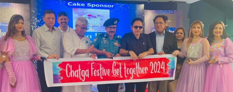 নারী উদ্যাক্তাদের ফেসবুকভিত্তিক গ্রুপ চাটগাঁইয়া ফেস্টিভের গেট টুগেদার অনুষ্ঠিত