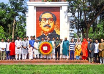 সিভাসুতে শেখ হাসিনার স্বদেশ প্রত্যাবর্তন দিবস পালন