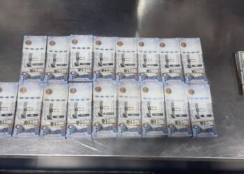 শাহ আমানত বিমানবন্দরে প্রায় তিন কোটি টাকার বৈদেশিক মুদ্রা জব্দ