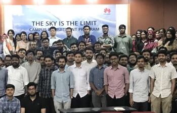 রুয়েট ও আহসানুল্লাহ বিশ্ববিদ্যালয়ে হুয়াওয়ের ক্যাম্পাস রিক্রুটমেন্ট