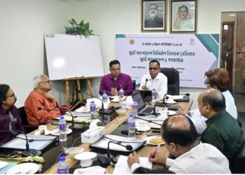 বিটিভি চট্টগ্রাম কেন্দ্রে স্মার্ট বাংলাদেশ বিনির্মাণ ও গণমাধ্যম সংক্রান্ত সেমিনার অনুষ্ঠিত