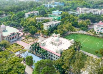 আবাসন সুবিধাসহ ফিলিস্তিনের ৫০ শিক্ষার্থীকে বিনা বেতনে পড়াবে আইআইইউসি