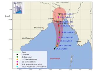 বঙ্গোপসাগরে লঘুচাপ নিম্নচাপে পরিণত, সমুদ্রবন্দরগুলোকে এক নম্বর দূরবর্তী সংকেত