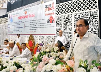 দক্ষতা বৃদ্ধির পাশাপাশি শ্রমিকদের অধিকার আদায়ে সবাইকে ঐক্যবদ্ধ থাকতে হবে