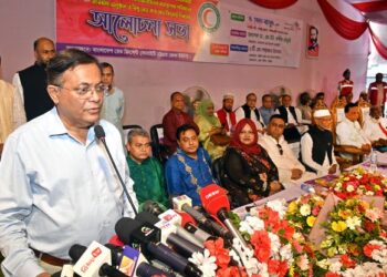 রেড ক্রিসেন্ট সোসাইটি চট্টগ্রাম জেলার নয়া নির্বাচিত কার্যনির্বাহী কমিটির অভিষেক