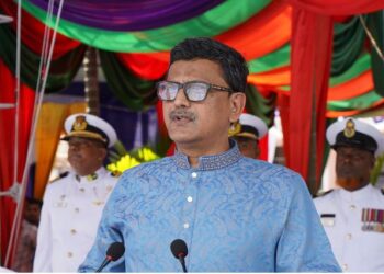 ন্যাশনাল মেরিটাইম ইনস্টিটিউট চট্টগ্রামের ‘স্পেশাল ব্যাচ-২০২৩’-এর শিক্ষা সমাপনী কুচকাওয়াজ অনুষ্ঠিত