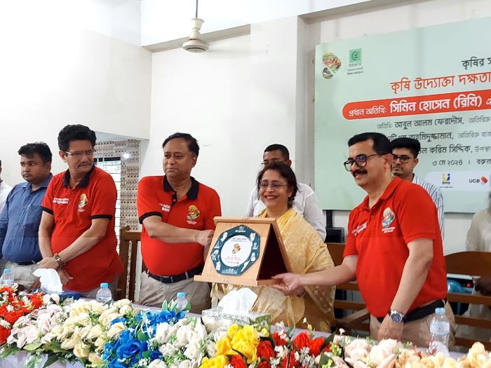 তরুণ প্রজন্মকে কৃষি উদ্যোক্তা হিসেবে এগিয়ে আসতে হবে