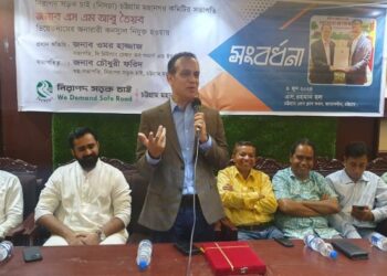 ভিয়েতনামের অনারারী কনস্যুল নিযুক্ত হওয়ায় এসএম আবু তৈয়ব সংবর্ধিত