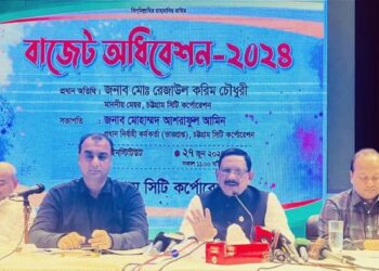 চসিকের এক হাজার ৯৮১ কোটি ৫২ লক্ষ টাকার বাজেট ঘোষণা