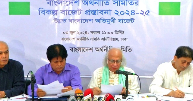 ৫০ বছরে দেশ থেকে পাচার হয়েছে ১১ লাখ ৯২ হাজার কোটি টাকা