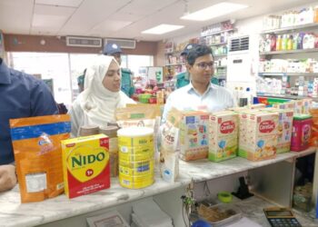 অনিয়ম/জিইসির লাজফার্মাকে লাখ টাকা জরিমানা