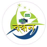 শুলকবহরের বন্ধন ক্লাবে গঠনতন্ত্র লঙ্ঘন