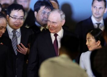 পুতিনের ভিয়েতনাম সফর, উদ্বেগ যুক্তরাষ্ট্রের