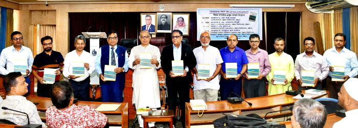 চবিতে ‘বাংলাদেশের পঞ্চাশ বছর’ শীর্ষক গ্রন্থের মোড়ক উন্মোচন