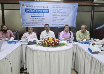 দশ বছরে চট্টগ্রামে জনসংখ্যা বেড়েছে ১৫ লাখ ৫৩ হাজার