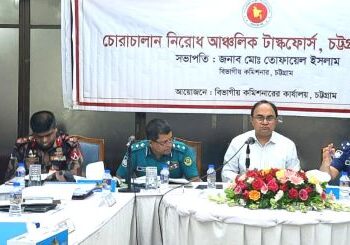 মাদক মামলার আসামীদের সাজা বহালে ব্যবস্থা নিতে হবে