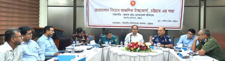 মাদক মামলার আসামীদের সাজা বহালে ব্যবস্থা নিতে হবে