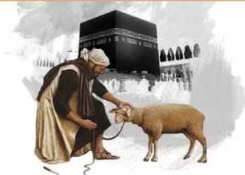 ১৬ জুন সৌদি আরবে ঈদুল আজহা