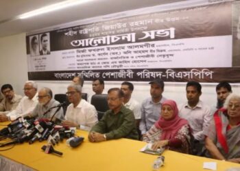 বেনজির কীভাবে সিঙ্গাপুরে গেলেন- প্রশ্ন ফখরুলের