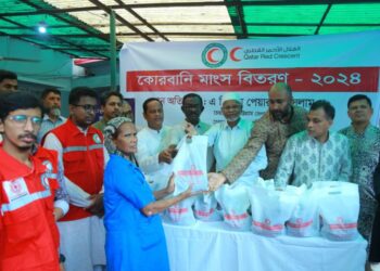 দুঃস্থদের মাঝে কোরবানির মাংস বিতরণ চট্টগ্রাম জেলা রেড ক্রিসেন্টের