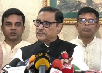 বিএনপি দিনের আলোতে রাতের অন্ধকার দেখে