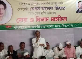 উন্নত চিকিৎসার অভাবে মৃত্যুশয্যায় খালেদা জিয়া