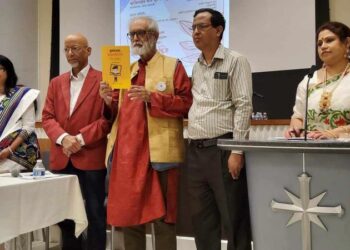 লস এঞ্জেলেসে কাজী মশহুরুল হুদার ‘মূকাভিনয়ের আদর্শলিপি’র মোড়ক উন্মোচন