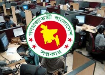 ঈদুল আজহার পর বুধবার থেকে খুলছে অফিস, চলবে নয়া সময় অনুযায়ী