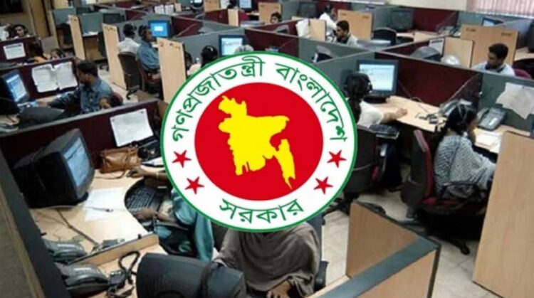 ঈদুল আজহার পর বুধবার থেকে খুলছে অফিস, চলবে নয়া সময় অনুযায়ী