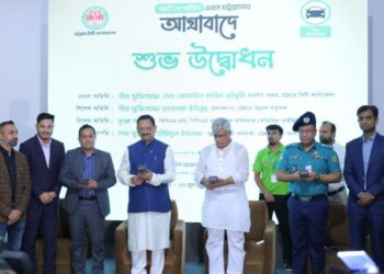 আগ্রাবাদ পরীক্ষামূূলকভাবে চসিকের পে-পার্কিং চালু