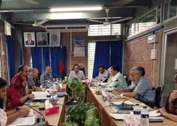 সাউদার্ন ইউনিভার্সিটির ৩৮তম একাডেমিক কাউন্সিলের সভা অনুষ্ঠিত