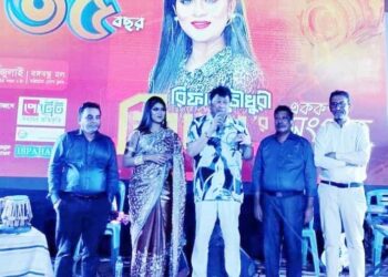 লিজার প্রাণবন্ত একক সংগীত সন্ধ্যা