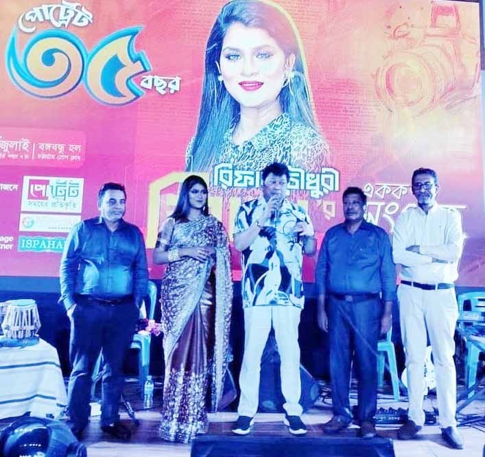 লিজার প্রাণবন্ত একক সংগীত সন্ধ্যা
