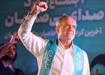 সংস্কারপন্থী মাসুদ পেজেশকিয়ান ইরানের নতুন প্রেসিডেন্ট