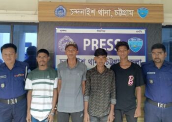 চন্দনাইশে এইচএসসি পরীক্ষার্থীর মোবাইল ছিনতাই, গ্রেফতার চার