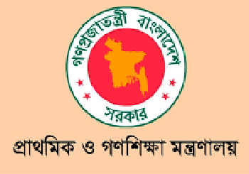 প্রাথমিক বিদ্যালয় খুলছে ৪ আগস্ট, বন্ধ থাকছে ১২ সিটি করপোরেশনের শিক্ষা প্রতিষ্ঠান