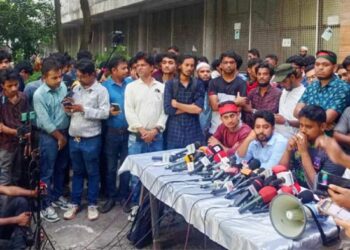 মামলা প্রত্যাহারে ২৪ ঘণ্টার আলটিমেটাম আন্দোলনরত শিক্ষার্থীদের