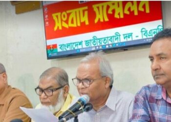 সরকারের দুর্নীতিবিরোধী অবস্থান জাতীয় কৌতুক