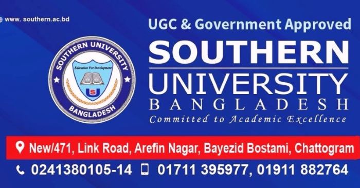 সাউদার্ন ইউনিভার্সিটিতে ফল সেমিস্টারের ক্লাস শুরু ১৫ জুলাই