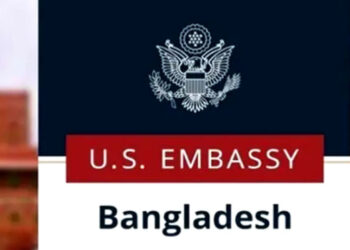 ঢাকা বিশ্ববিদ্যালয়ের সাথে অংশীদারত্বকে আমরা সম্মান করি