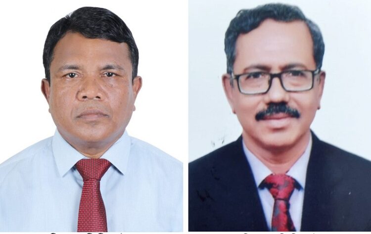 বাজালিয়া সমিতি চট্টগ্রামের নতুন কার্যনির্বাহী কমিটি গঠিত