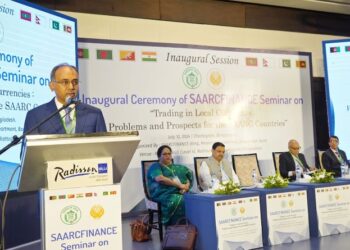 সার্কভুক্ত দেশে স্থানীয় মুদ্রায় বাণিজ্য করলে অর্থনীতি আরো শক্তিশালী হবে