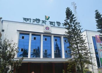 চট্টগ্রাম কাস্টম হাউসের ২০২৩-২৪ অর্থ বছরে সর্বোচ্চ রাজস্ব আয় ৬৮ হাজার ৮৬৬ কোটি টাকা