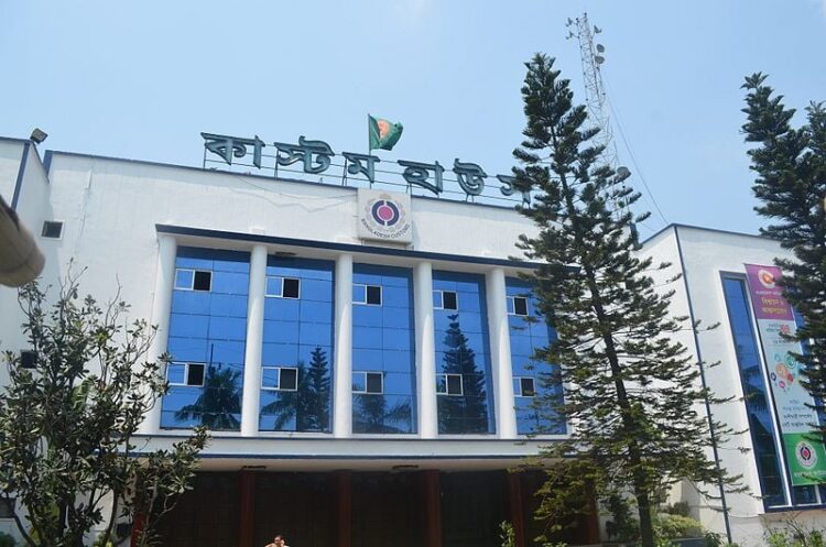 চট্টগ্রাম কাস্টম হাউসের ২০২৩-২৪ অর্থ বছরে সর্বোচ্চ রাজস্ব আয় ৬৮ হাজার ৮৬৬ কোটি টাকা