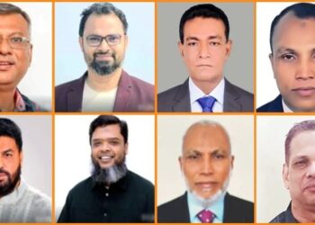 চট্টগ্রামসহ চার মহানগরে বিএনপির আংশিক আহ্বায়ক কমিটি ঘোষণা