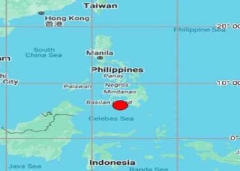 ফিলিপাইনের সাত মাত্রার ভূমিকম্প